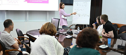 В ТГУ стартовала программа ДПО по квантовой физике для учителей