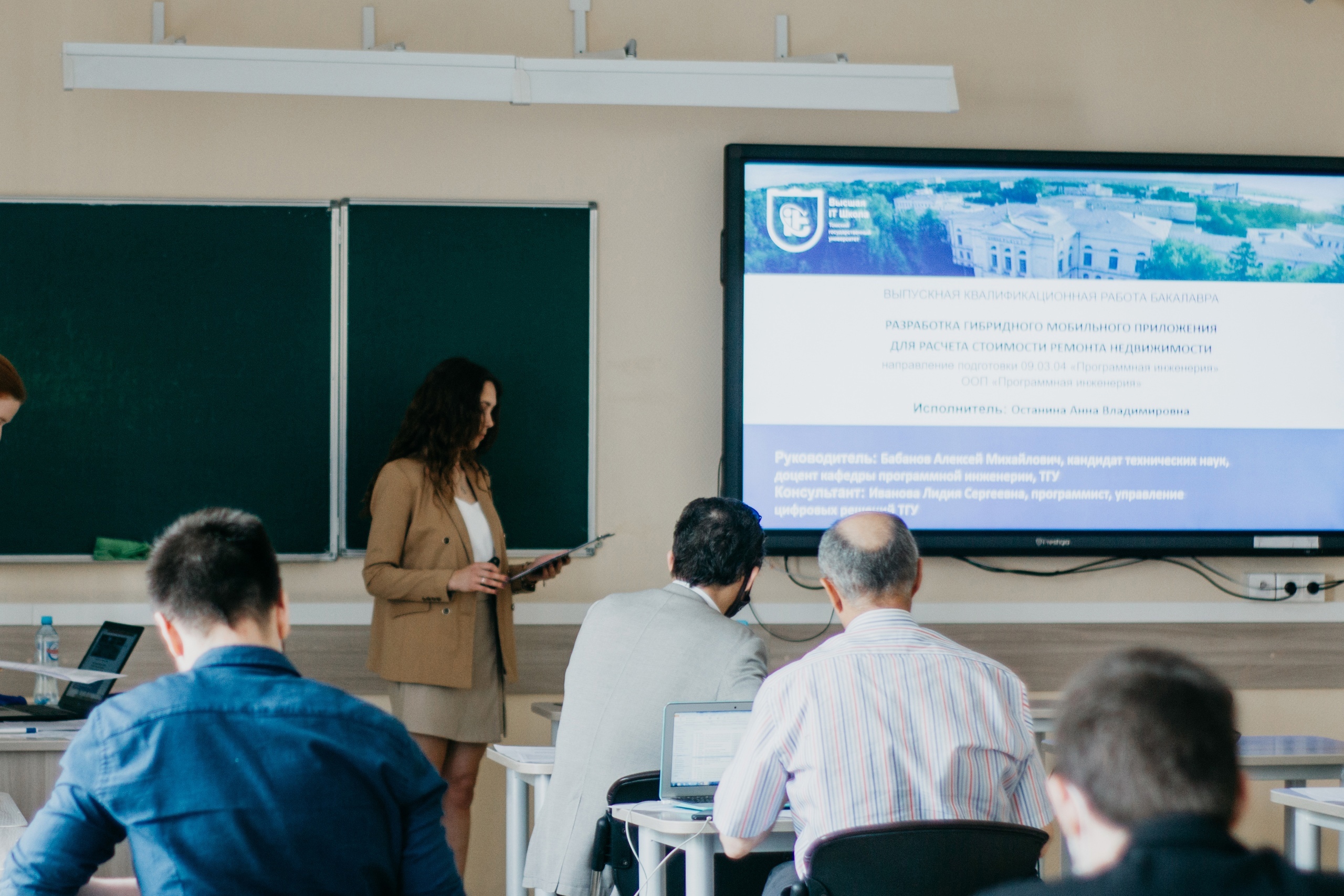 Первые бакалавры Высшей IT-школы защитили выпускные работы | 28.06.2021 |  Томск - БезФормата