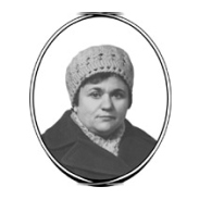 Агафонова Лидия Ивановна