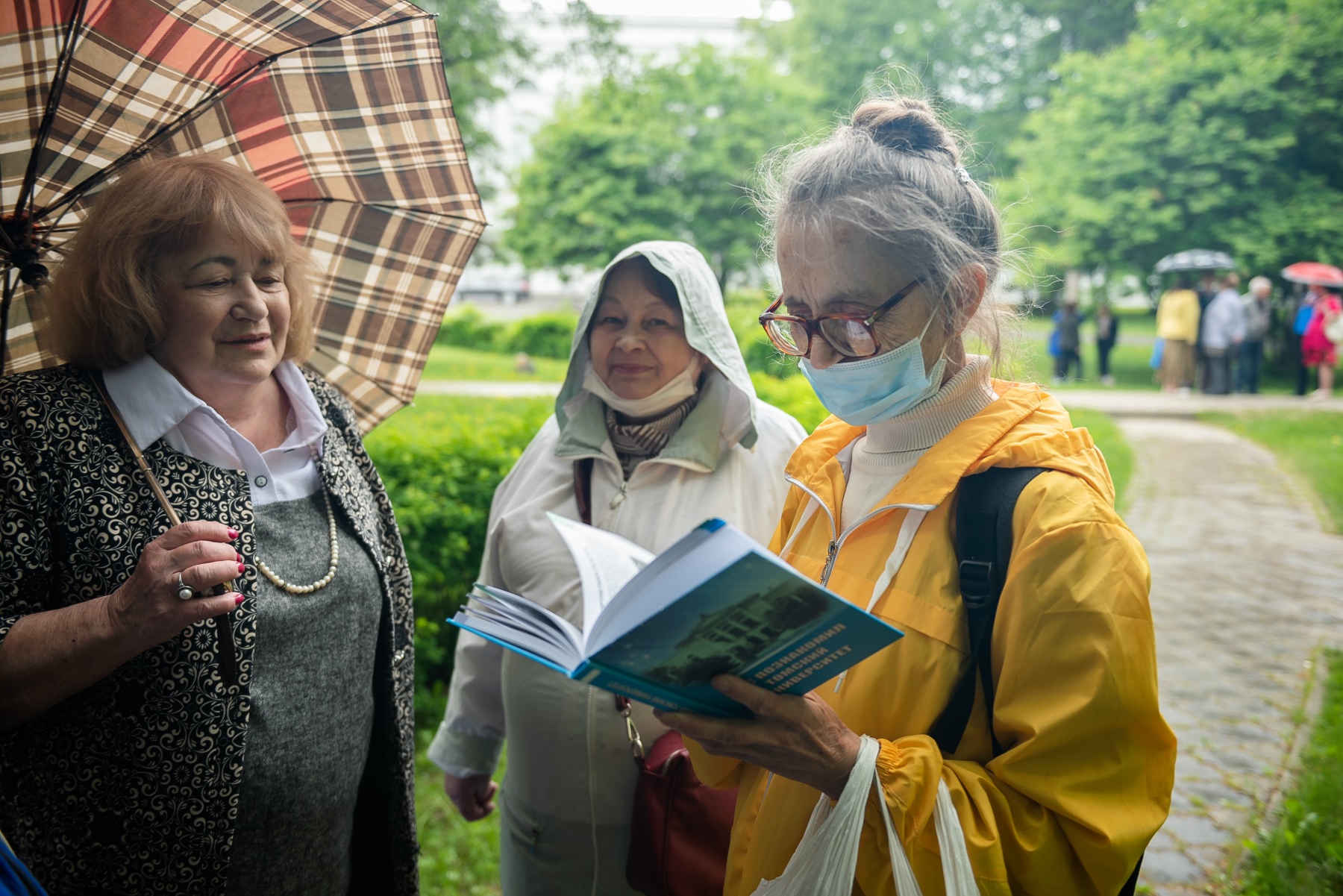 Встречаем выпускников. Елена Трофимова фф ТГУ.