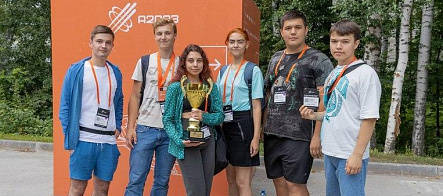 Студенты ФТФ привезли с «Архипелага 2023» 2 кубка и 5 медалей 