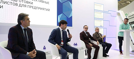 «Химия-2025»: ЦОПП ТГУ представил лучшие кадровые практики химотрасли