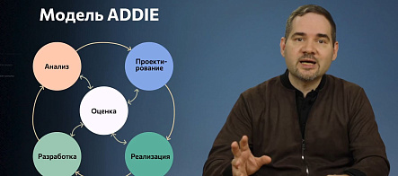 ТГУ победил в международном конкурсе EdTek Award
