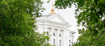 ТГУ – в топ-100 вузов мира в рейтинге RUR по качеству преподавания