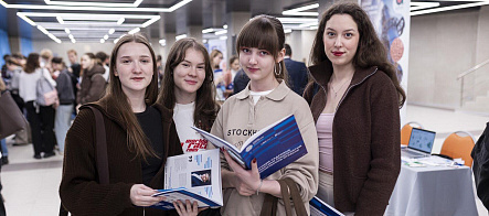 Почти 4 000 человек объединили форумы «Кадры для химии»