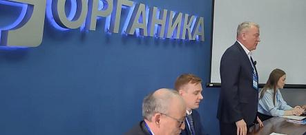 В Сибири формируется консорциум для развития российского фармпрома