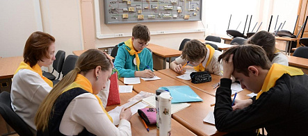 Стратегия, атака, защита: школьники борются за звание лучших математиков