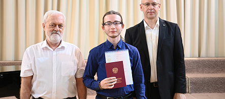 Выпускник ФФ победил в конкурсе для аспирантов еще до поступления