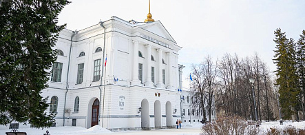 Аспиранты ТГУ получат к Новому году дополнительные выплаты до 70 000 рублей