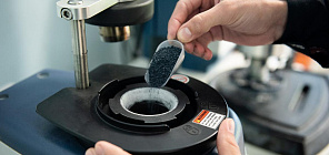 В ТГУ исследуют керамику с эффектом «самозалечивания» для космоса и энергетики