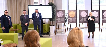 В ИЭМ ТГУ проходят Экономические чтения совместно с Банком России