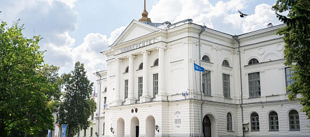 Три сотрудника ТГУ вошли в топ-150 преподавателей России