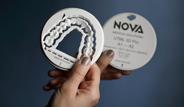 Росздравнадзор зарегистрировал материал для зубных коронок, созданный в ТГУ