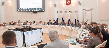 ТГУ создает модель научно-технической библиотеки в рамках федпроекта