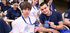 На форуме в ТГУ школьники разрабатывали «вакуумную пушку» и «космический дозор»