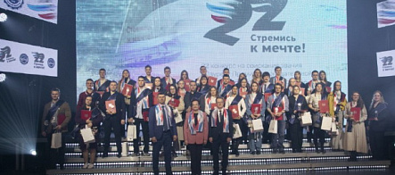 ТГУ – лидер по числу премий областной думы для молодых ученых