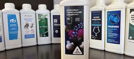 Разработка химиков ТГУ поможет повысить эффективность удобрений