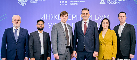 ПИШ «Агробиотек» ТГУ представила результаты работы за три года