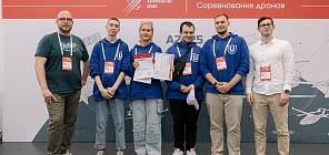 Пять первых мест заняли студенты ТГУ  на крупнейшем в РФ турнире по БАС