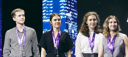 Шесть студентов ТГУ стали медалистами олимпиады «Я – профессионал»