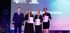 Студенты ГГФ завоевали бронзу в финале инженерного чемпионата CASE-IN