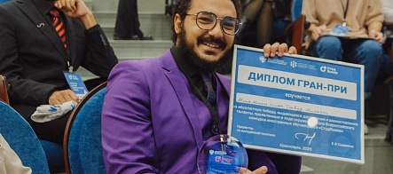 Студент ТГУ из Египта — лучший иностранный студент Сибири