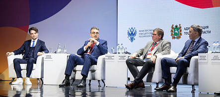 Эксперты U-NOVUS–2025 обсудили шаги для достижения технолидерства страны