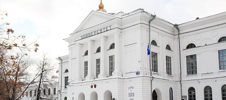 ТГУ представил Правительству России 42 технологии по материалам спецназначения